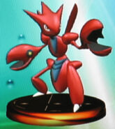 Scizor's Trophy in SSBM