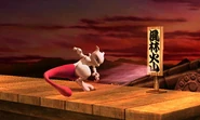 Mewtwo's down tilt.