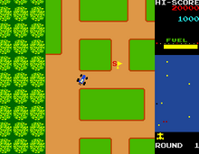 The Special Flag's debut in Rally-X.