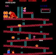 Donkey Kong Game