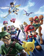 Super Smash Bros. Brawl’s cover without the logo