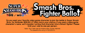 Smash bros fighter ballot banner