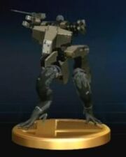 Gekko Trophy.jpg