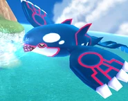 Kyogre in Super Smash Bros. Brawl.