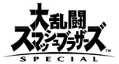 Japanese Logo