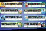 SSBMoveset7.jpg (4.69 MB) SSBMoveset7