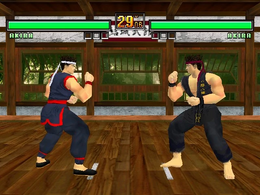 Akira in Virtua Fighter 3