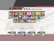 SSBB Brawl starting roster.png (3.8 MB) The starting roster in Super Smash Bros. Brawl in Brawl mode.
