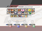 The starting roster in Super Smash Bros. Brawl in Brawl mode.