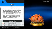 Zero trophy.png