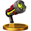 RayGunTrophyWiiU