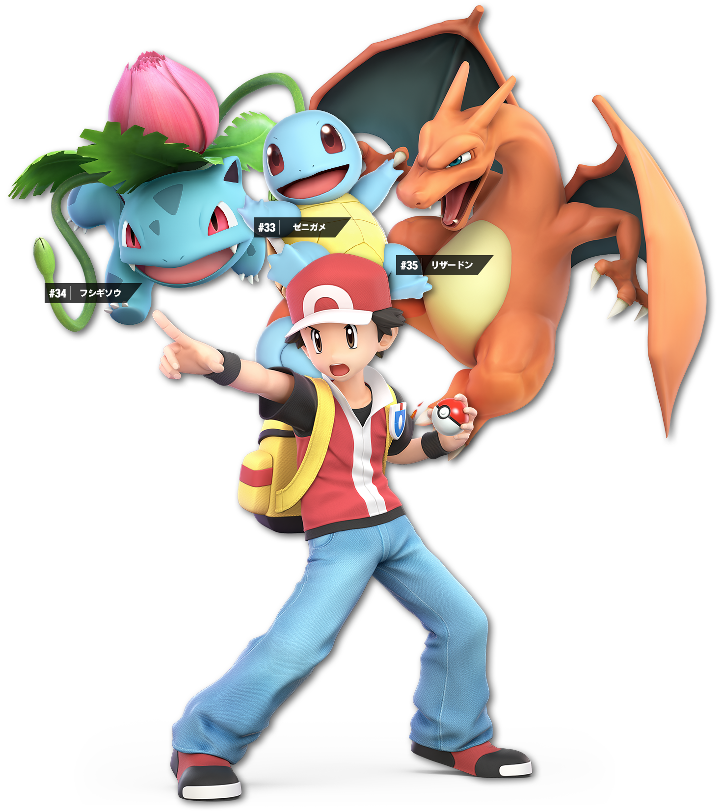 Pokemon Trainer Red 34