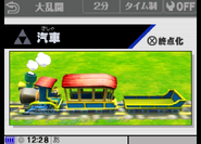 SSB4-Spirit Train Select Screen 002