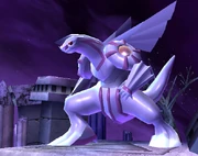 Palkia's appearance in Super Smash Bros