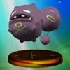 Weezing trophy.jpg (3 KB) Weezing's trophy.