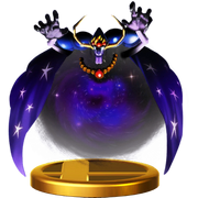 NightmareTrophyWiiU.png