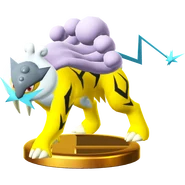 RaikouTrophyWiiU.png (154 KB)