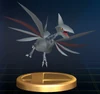 Trofeo de Skarmory SSBB