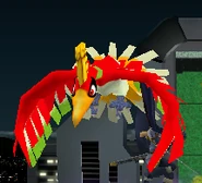 Ho-Oh en Super Smash Bros. Melee.