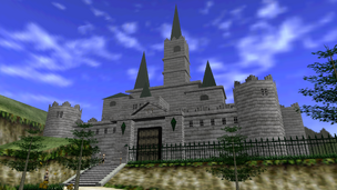 Castillo de Hyrule en The Legend of Zelda Ocarina of Time