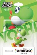 Embalaje japonés del amiibo de Yoshi.