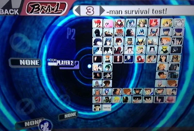 Super Smash Blast | Super Smash Bros. Crusade Hacking Wiki | Fandom