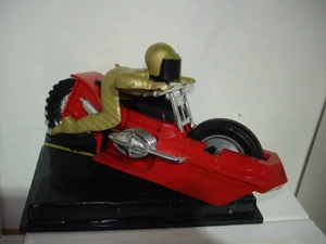 Blazer Bike | SSP Wiki | Fandom