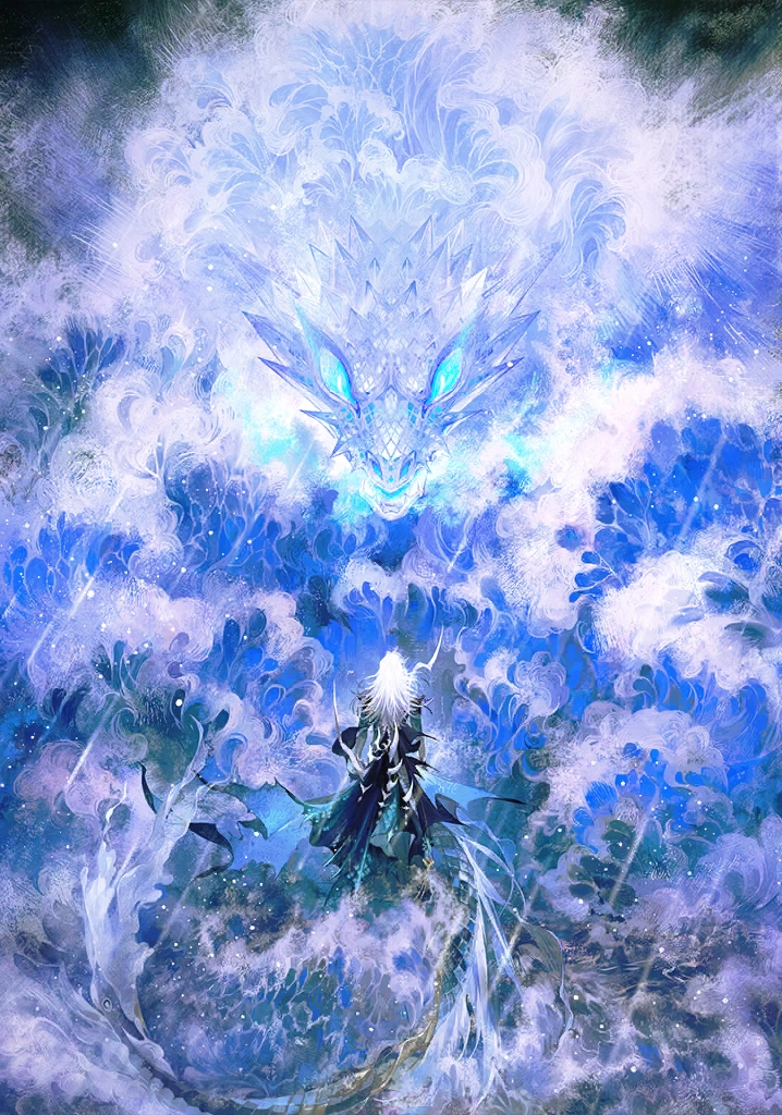 Taki | Onmyoji: The Card Game Wiki | Fandom