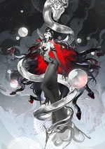 Izanami | Onmyoji: The Card Game Wiki | Fandom