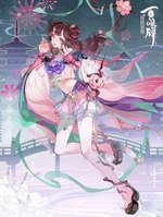 Momo: Hafubuki | Onmyoji: The Card Game Wiki | Fandom