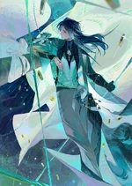 Taki | Onmyoji: The Card Game Wiki | Fandom