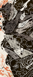 Kade.png