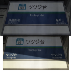 Contact Gridman Wiki Fandom Contact Gridman Wiki Fandom