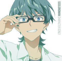 SSSS.GRIDMAN BEST ALBUM | Gridman Wiki | Fandom