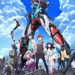 UNION | Gridman Wiki | Fandom