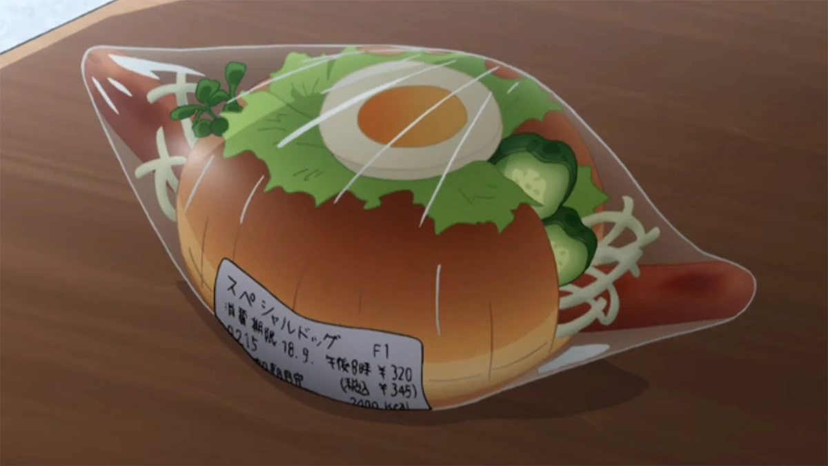 Special Dog | Gridman Wiki | Fandom