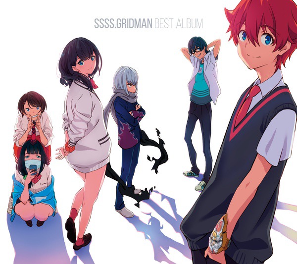 SSSS.GRIDMAN BEST ALBUM | Gridman Wiki | Fandom