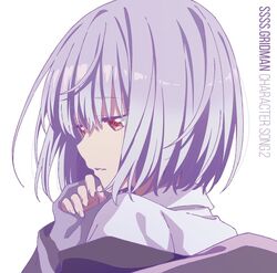 SSSS.GRIDMAN BEST ALBUM | Gridman Wiki | Fandom