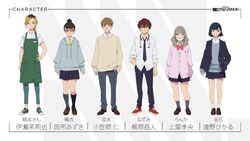 Inamoto Gridman Wiki Fandom Inamoto Gridman Wiki Fandom