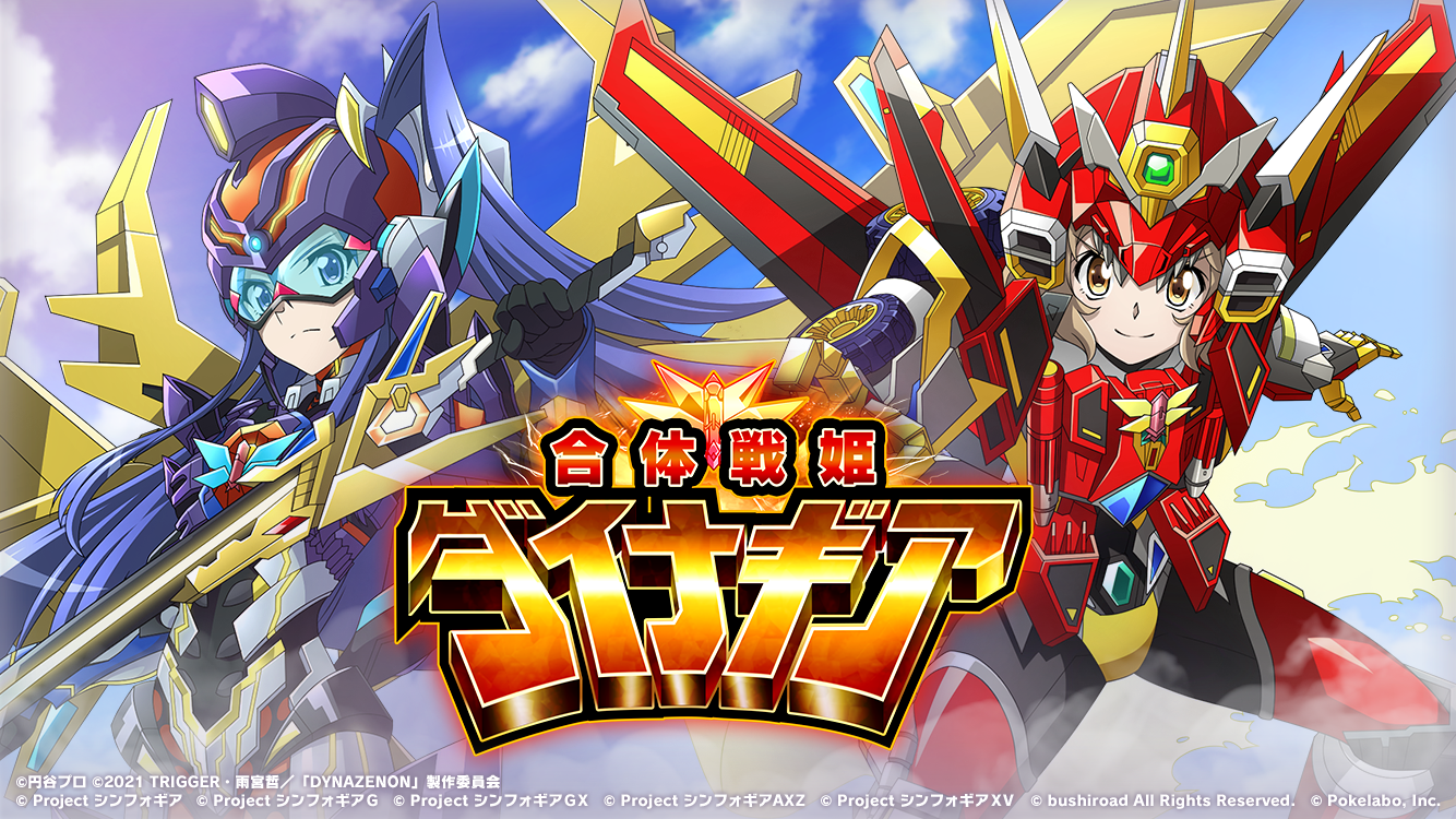SSSS.DAYNA ZENON メモリアルブック SSSS.DAYNA ZENON メモリアルブック 有名ブランド Dayna Zenon