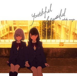 Youthful beautiful cover.jpg