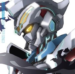 SSSS.GRIDMAN BEST ALBUM | Gridman Wiki | Fandom