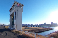 Arakawa floodgate