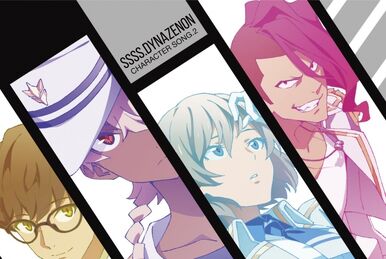 Yakusoku | Gridman Wiki | Fandom