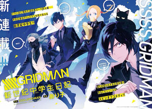 NGJHSD cover.jpg