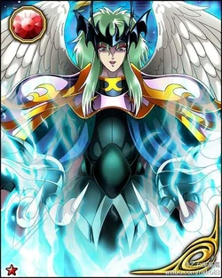 Lúcifer | Seiya Universe Wiki | Fandom
