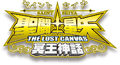 Logo The Lost Canvas.png
