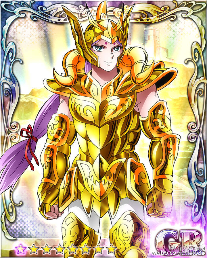 Armadura de Áries, Saint Seiya Wiki