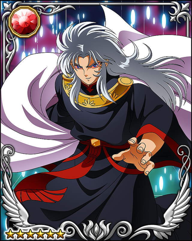 Grande Mestre, Seiya Universe Wiki