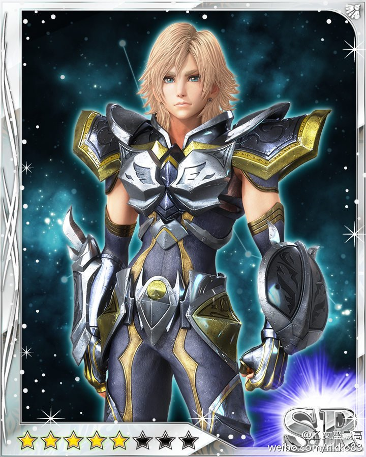 Hyoga de Cisne (Omega), Seiya Universe Wiki